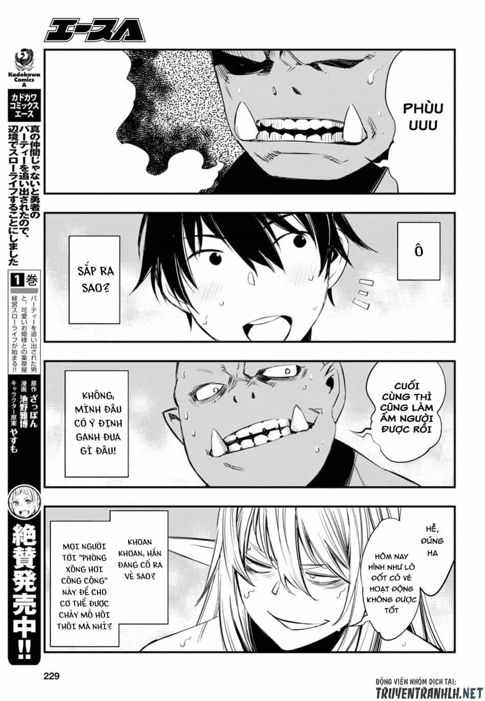 Shin No Nakama Janai To Yuusha No Party Wo Oidasareta No De, Henkyou De Slow Life Suru Koto Ni Shimashita - Chương 10 - ảnh 5