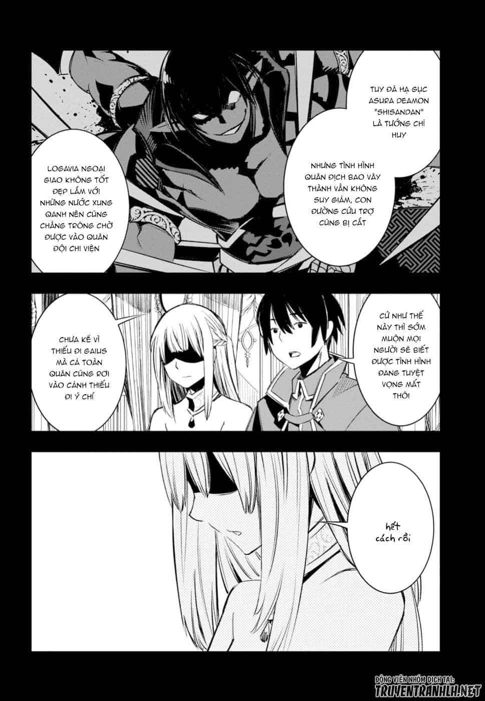 Shin No Nakama Janai To Yuusha No Party Wo Oidasareta No De, Henkyou De Slow Life Suru Koto Ni Shimashita - Chương 12 - ảnh 12