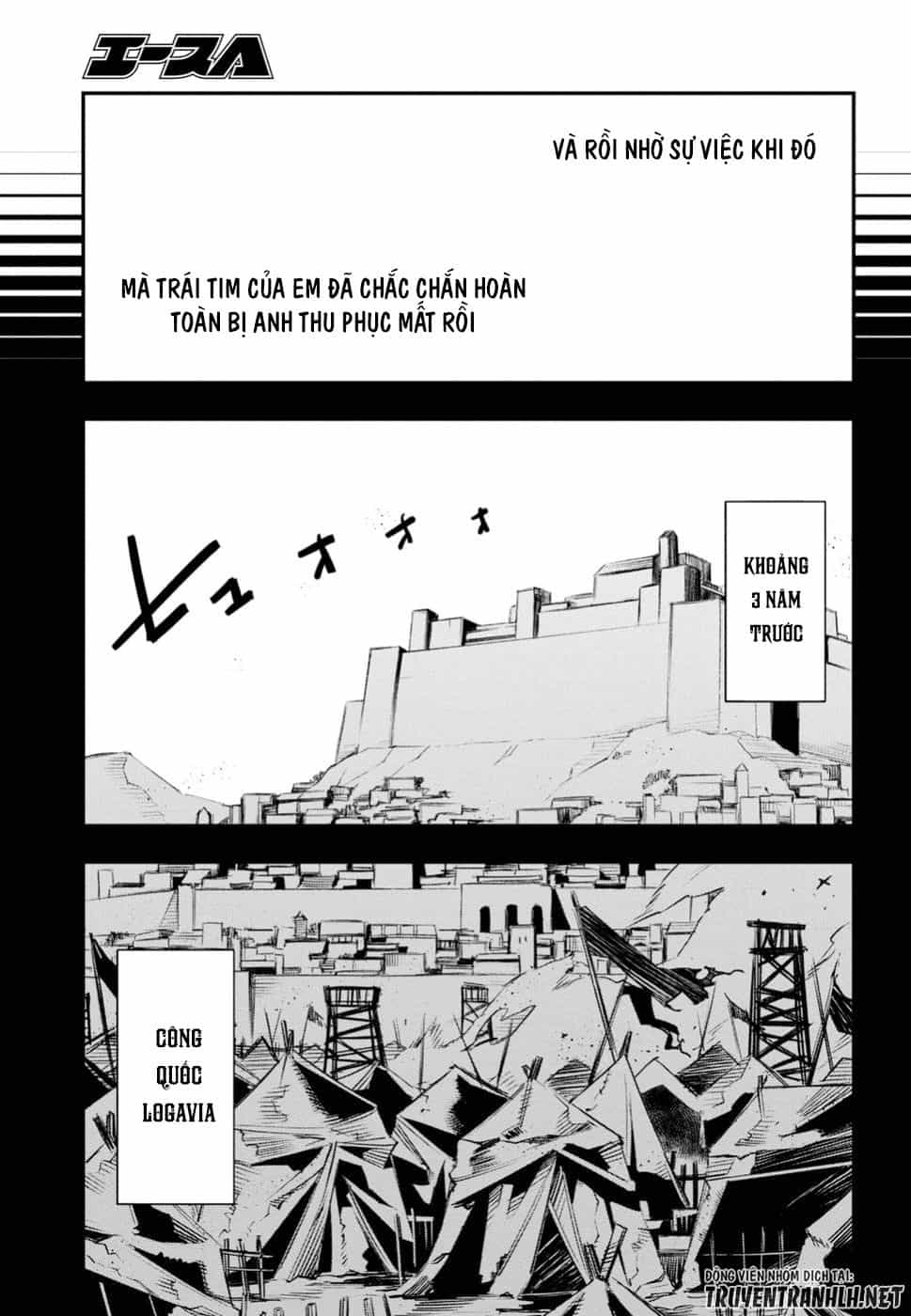 Shin No Nakama Janai To Yuusha No Party Wo Oidasareta No De, Henkyou De Slow Life Suru Koto Ni Shimashita - Chương 12 - ảnh 9
