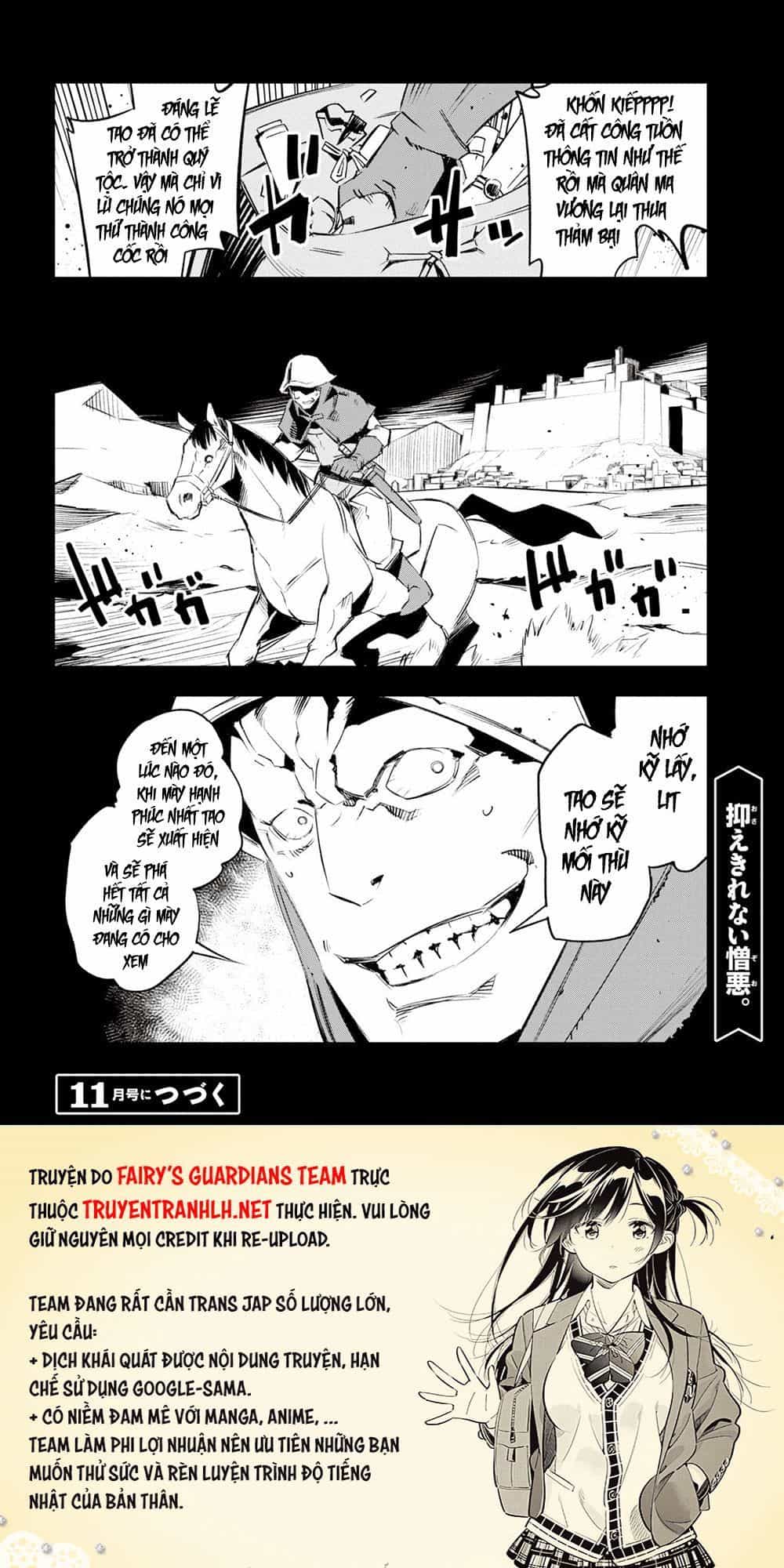 Shin No Nakama Janai To Yuusha No Party Wo Oidasareta No De, Henkyou De Slow Life Suru Koto Ni Shimashita - Chương 14 - ảnh 35