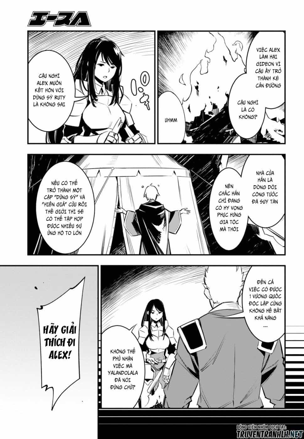 Shin No Nakama Janai To Yuusha No Party Wo Oidasareta No De, Henkyou De Slow Life Suru Koto Ni Shimashita - Chương 16.5 - ảnh 14