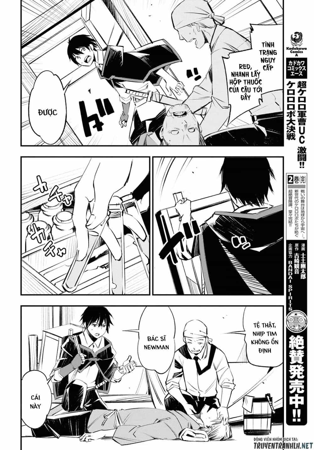 Shin No Nakama Janai To Yuusha No Party Wo Oidasareta No De, Henkyou De Slow Life Suru Koto Ni Shimashita - Chương 18 - ảnh 14