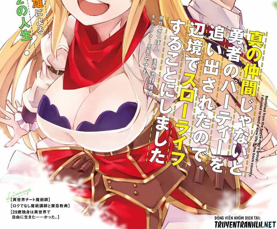 Shin No Nakama Janai To Yuusha No Party Wo Oidasareta No De, Henkyou De Slow Life Suru Koto Ni Shimashita - Chương 18 - ảnh 2