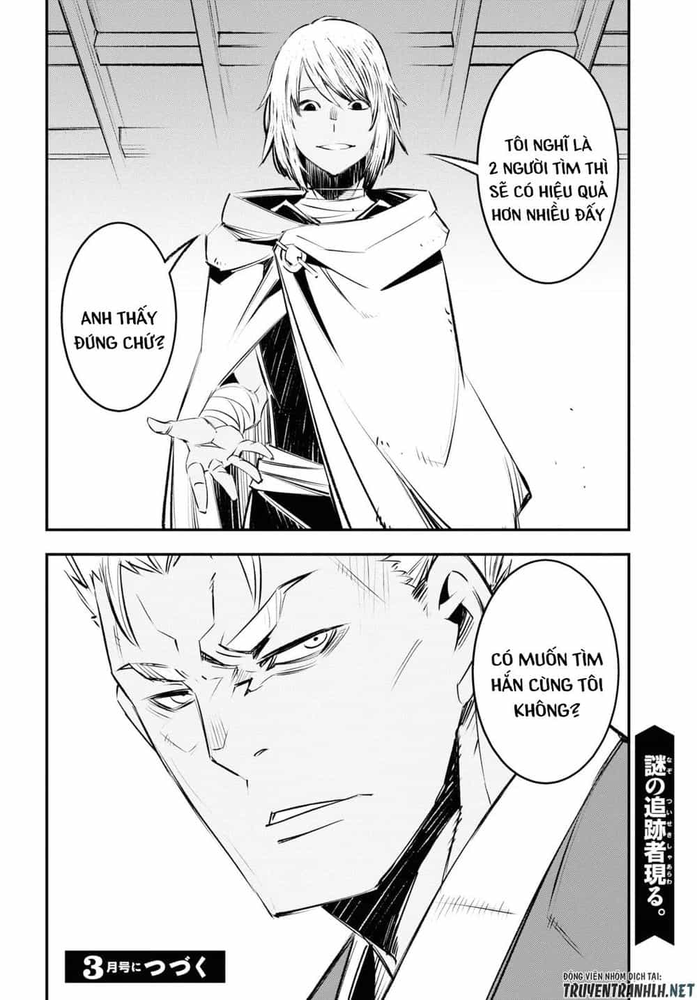Shin No Nakama Janai To Yuusha No Party Wo Oidasareta No De, Henkyou De Slow Life Suru Koto Ni Shimashita - Chương 18 - ảnh 32