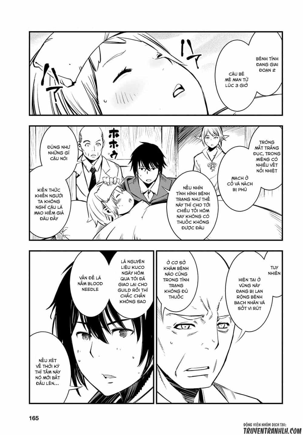 Shin No Nakama Janai To Yuusha No Party Wo Oidasareta No De, Henkyou De Slow Life Suru Koto Ni Shimashita - Chương 2 - ảnh 17