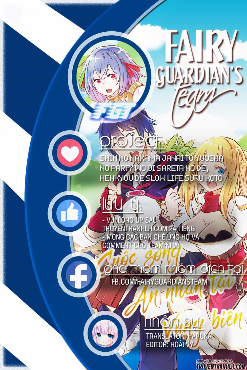 Shin No Nakama Janai To Yuusha No Party Wo Oidasareta No De, Henkyou De Slow Life Suru Koto Ni Shimashita - Chương 2 - ảnh 2