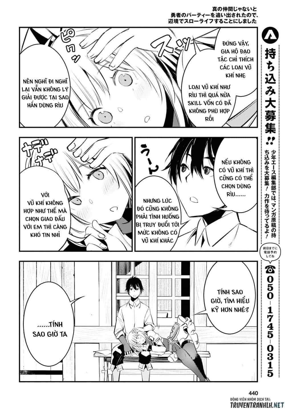 Shin No Nakama Janai To Yuusha No Party Wo Oidasareta No De, Henkyou De Slow Life Suru Koto Ni Shimashita - Chương 20 - ảnh 30