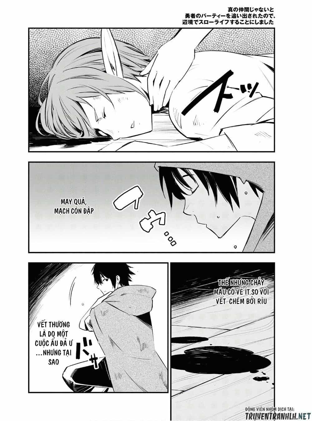 Shin No Nakama Janai To Yuusha No Party Wo Oidasareta No De, Henkyou De Slow Life Suru Koto Ni Shimashita - Chương 23 - ảnh 20