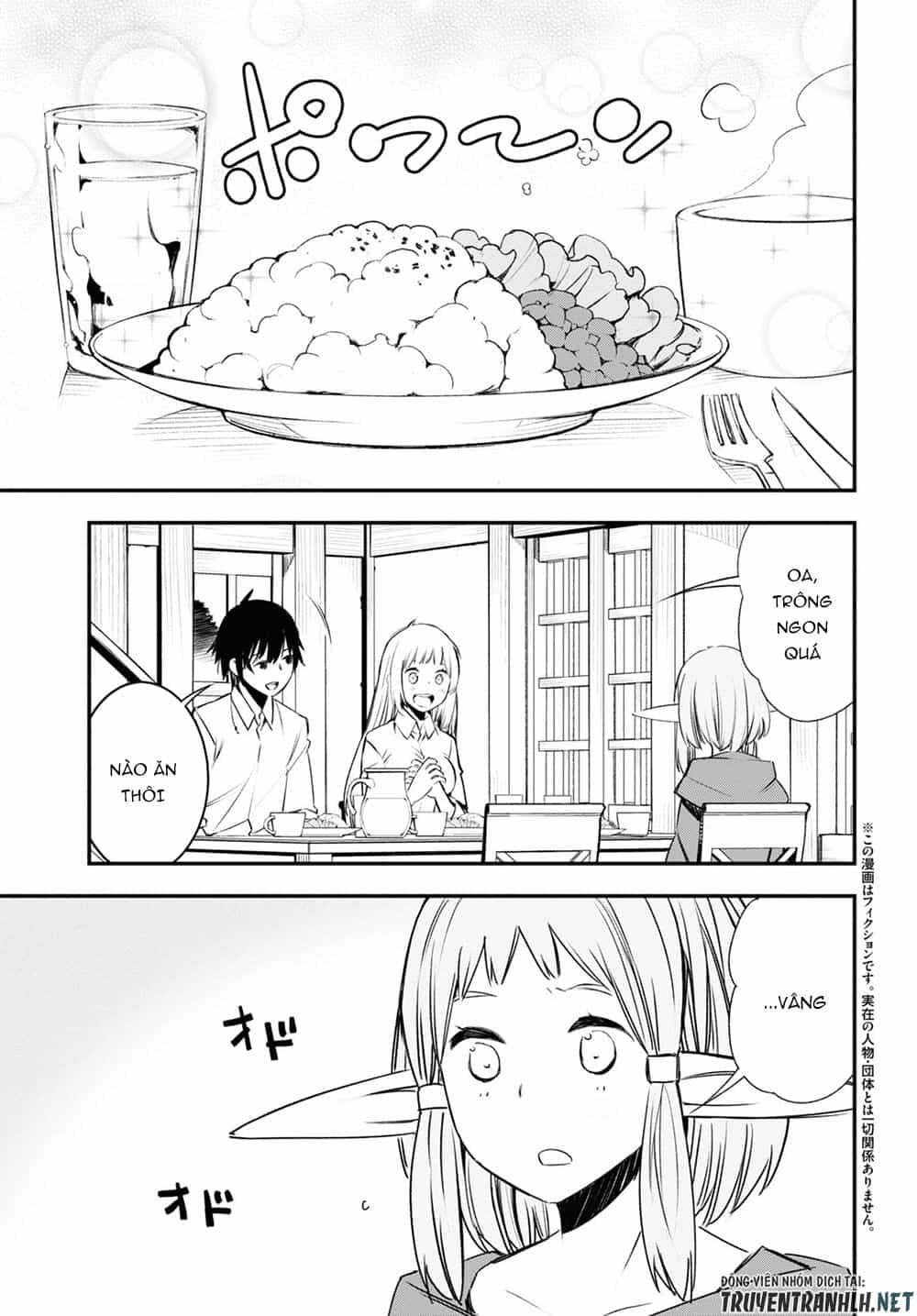 Shin No Nakama Janai To Yuusha No Party Wo Oidasareta No De, Henkyou De Slow Life Suru Koto Ni Shimashita - Chương 24 - ảnh 6