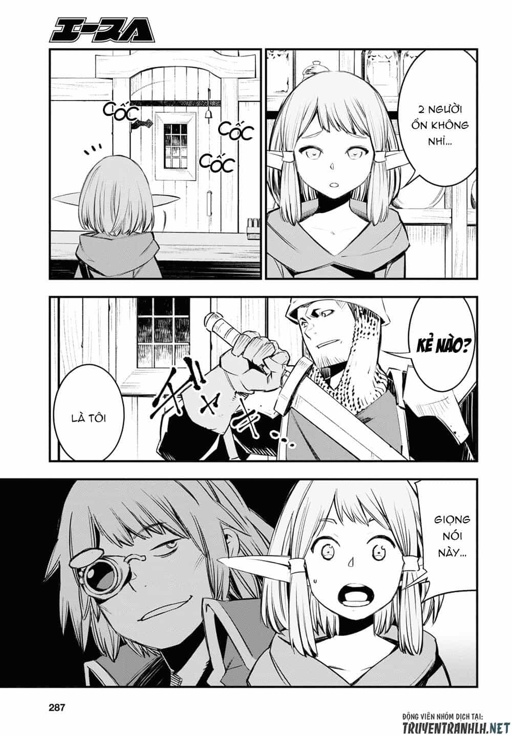 Shin No Nakama Janai To Yuusha No Party Wo Oidasareta No De, Henkyou De Slow Life Suru Koto Ni Shimashita - Chương 32 - ảnh 13