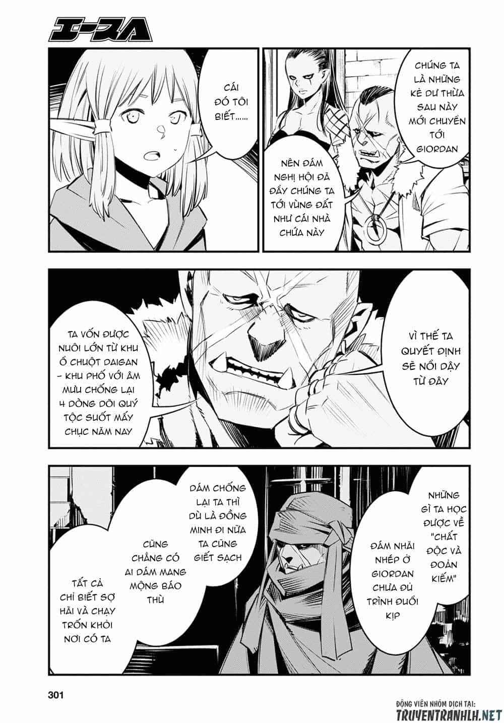Shin No Nakama Janai To Yuusha No Party Wo Oidasareta No De, Henkyou De Slow Life Suru Koto Ni Shimashita - Chương 32 - ảnh 27