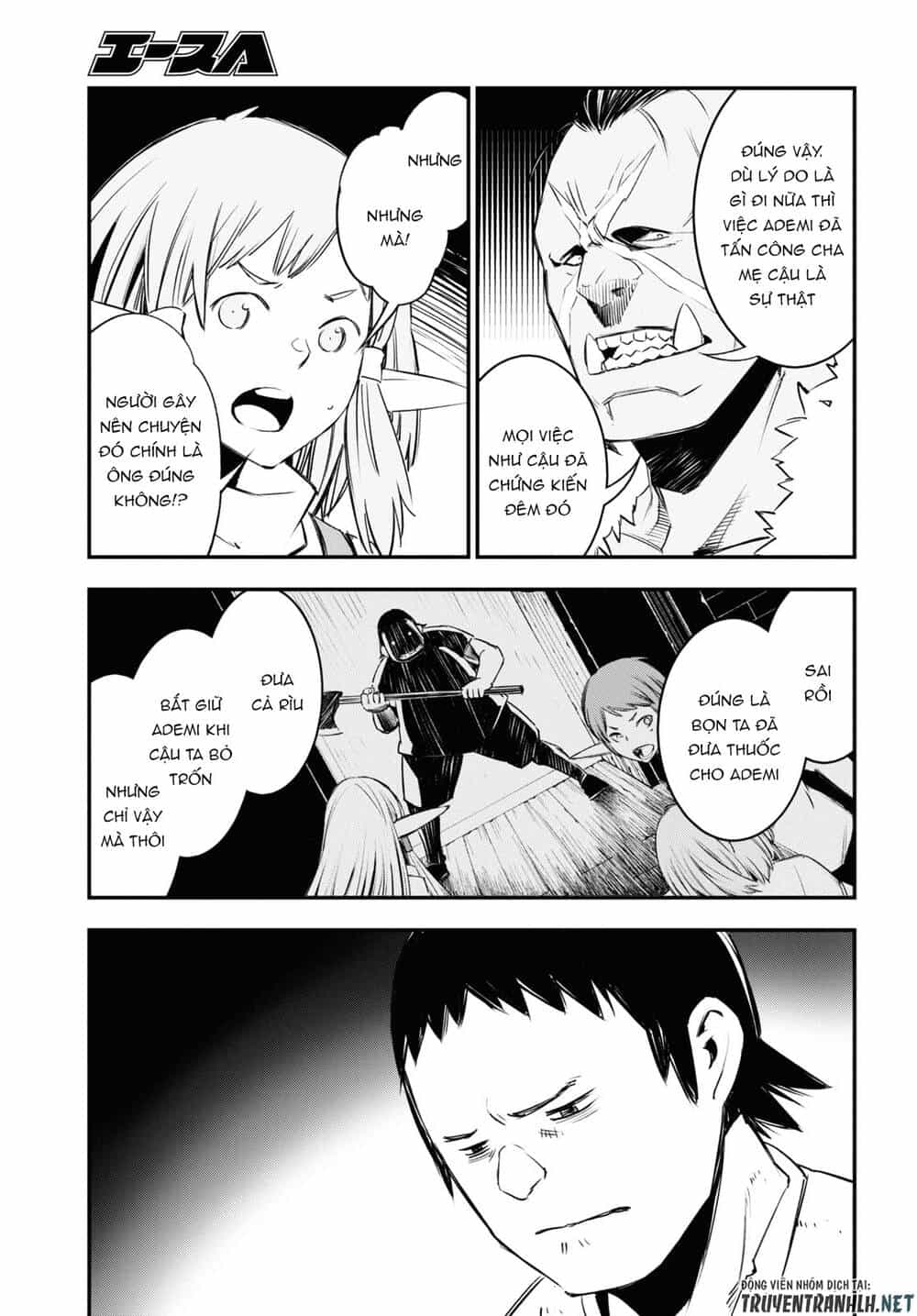 Shin No Nakama Janai To Yuusha No Party Wo Oidasareta No De, Henkyou De Slow Life Suru Koto Ni Shimashita - Chương 33 - ảnh 17