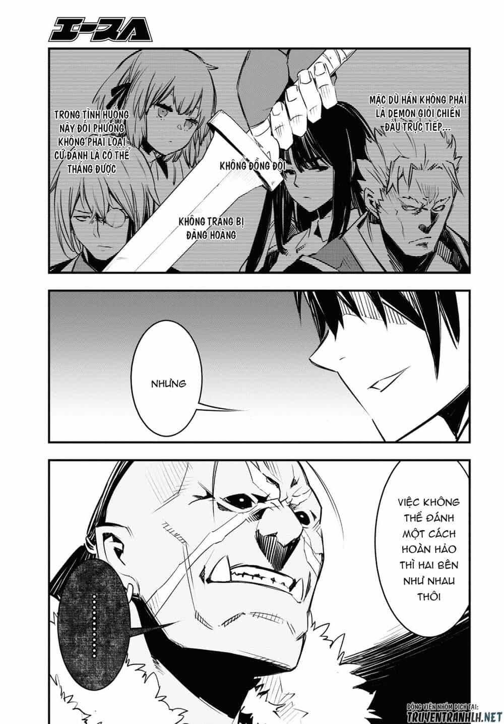 Shin No Nakama Janai To Yuusha No Party Wo Oidasareta No De, Henkyou De Slow Life Suru Koto Ni Shimashita - Chương 34 - ảnh 12
