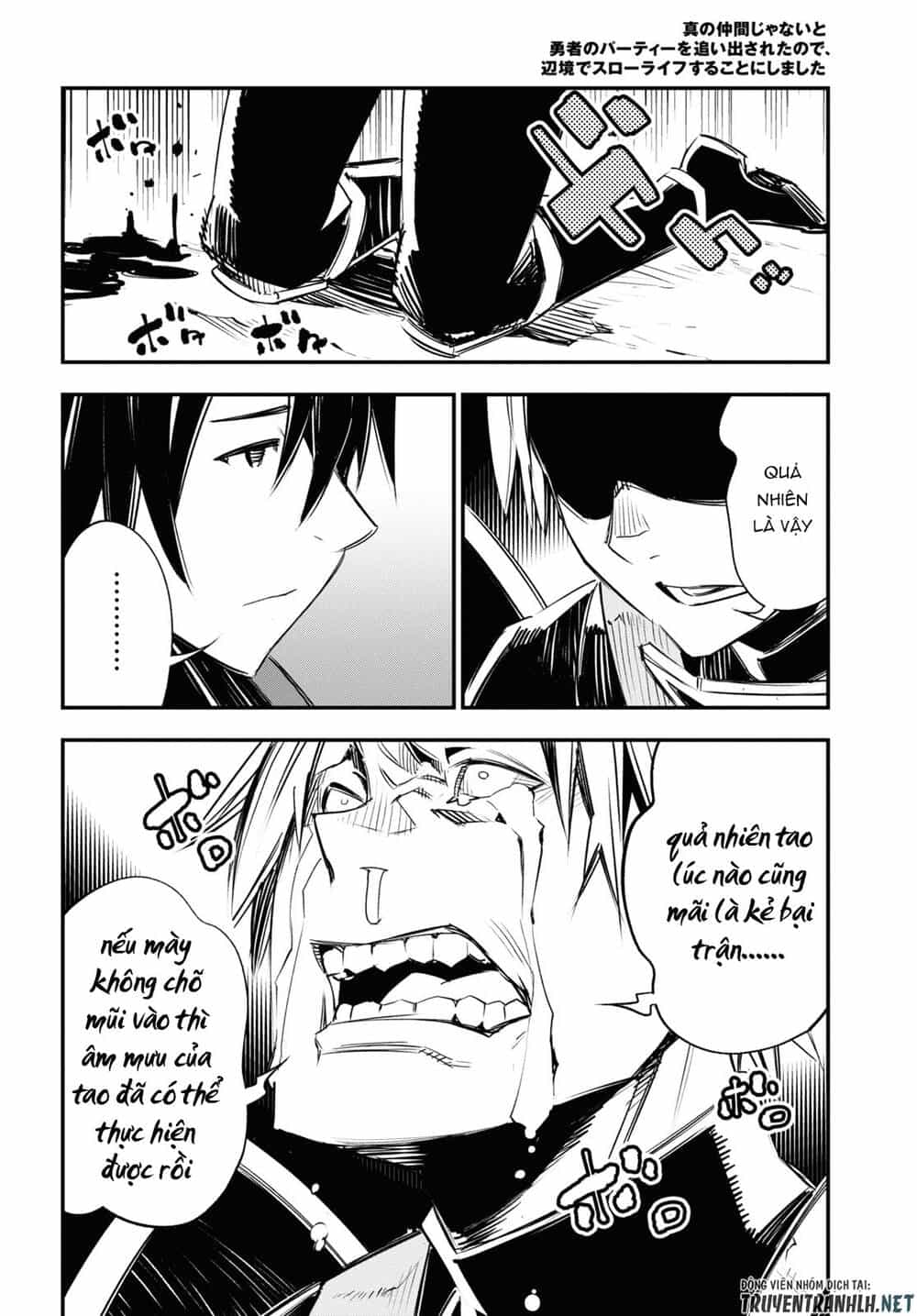 Shin No Nakama Janai To Yuusha No Party Wo Oidasareta No De, Henkyou De Slow Life Suru Koto Ni Shimashita - Chương 34 - ảnh 48