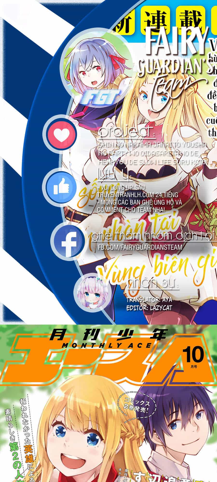 Shin No Nakama Janai To Yuusha No Party Wo Oidasareta No De, Henkyou De Slow Life Suru Koto Ni Shimashita - Chương 35 - ảnh 1