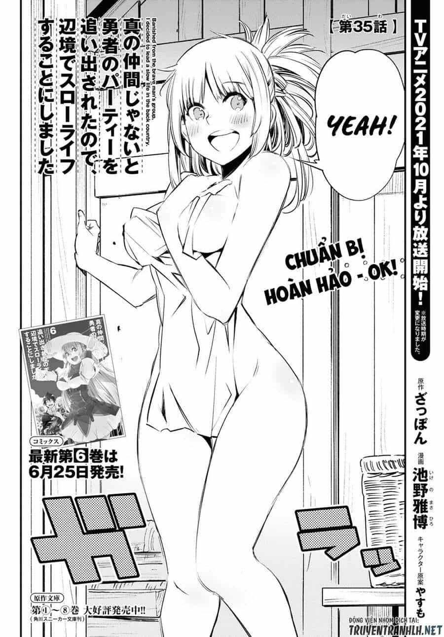 Shin No Nakama Janai To Yuusha No Party Wo Oidasareta No De, Henkyou De Slow Life Suru Koto Ni Shimashita - Chương 35 - ảnh 4
