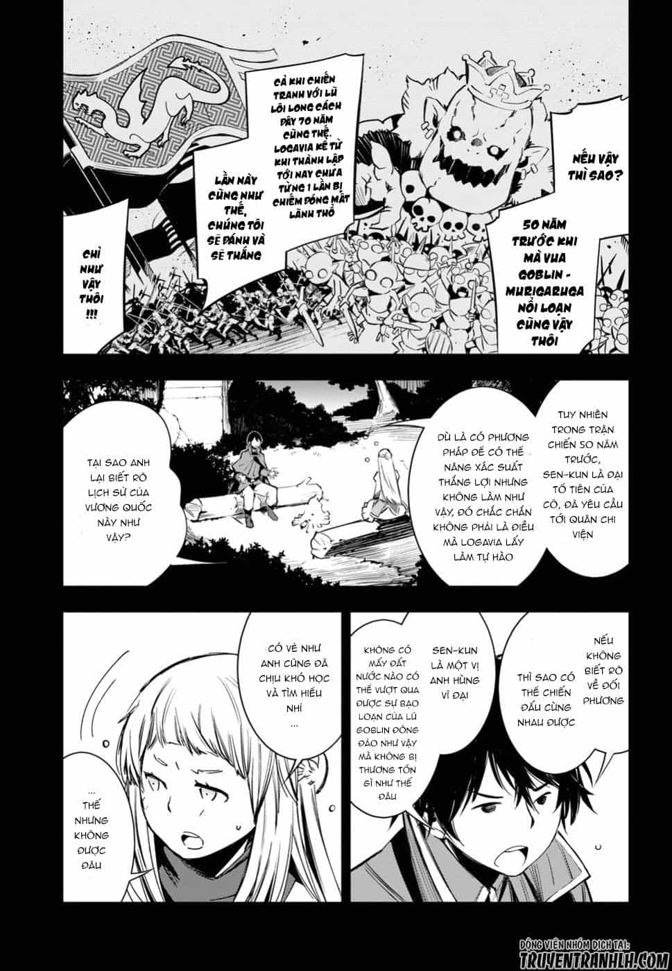 Shin No Nakama Janai To Yuusha No Party Wo Oidasareta No De, Henkyou De Slow Life Suru Koto Ni Shimashita - Chương 4 - ảnh 22