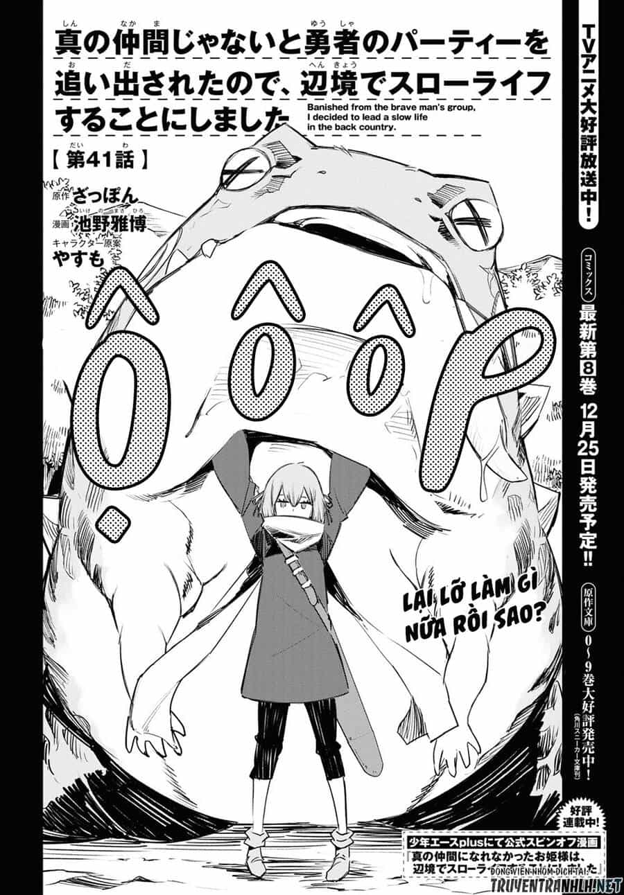 Shin No Nakama Janai To Yuusha No Party Wo Oidasareta No De, Henkyou De Slow Life Suru Koto Ni Shimashita - Chương 41 - ảnh 4