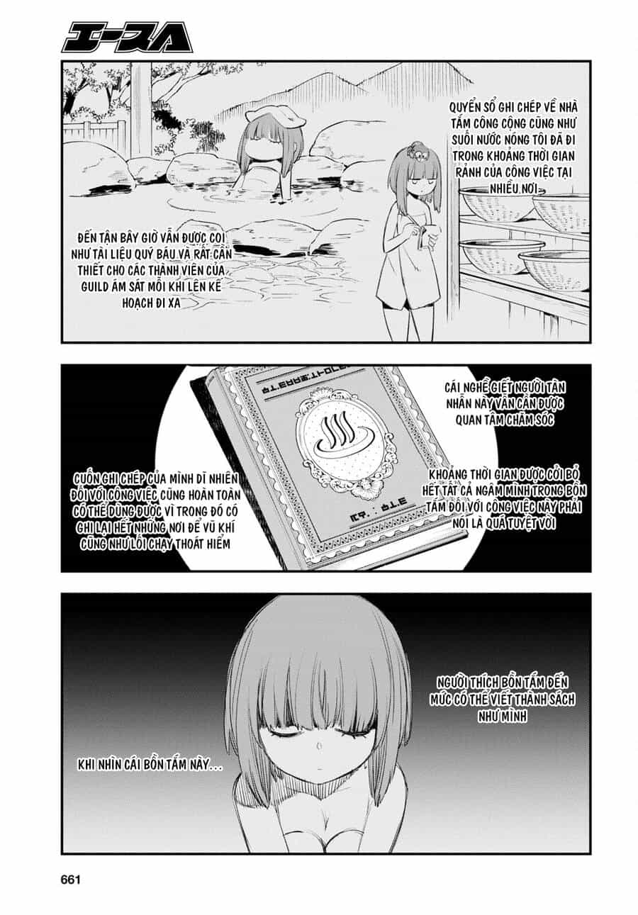 Shin No Nakama Janai To Yuusha No Party Wo Oidasareta No De, Henkyou De Slow Life Suru Koto Ni Shimashita - Chương 49 - ảnh 9