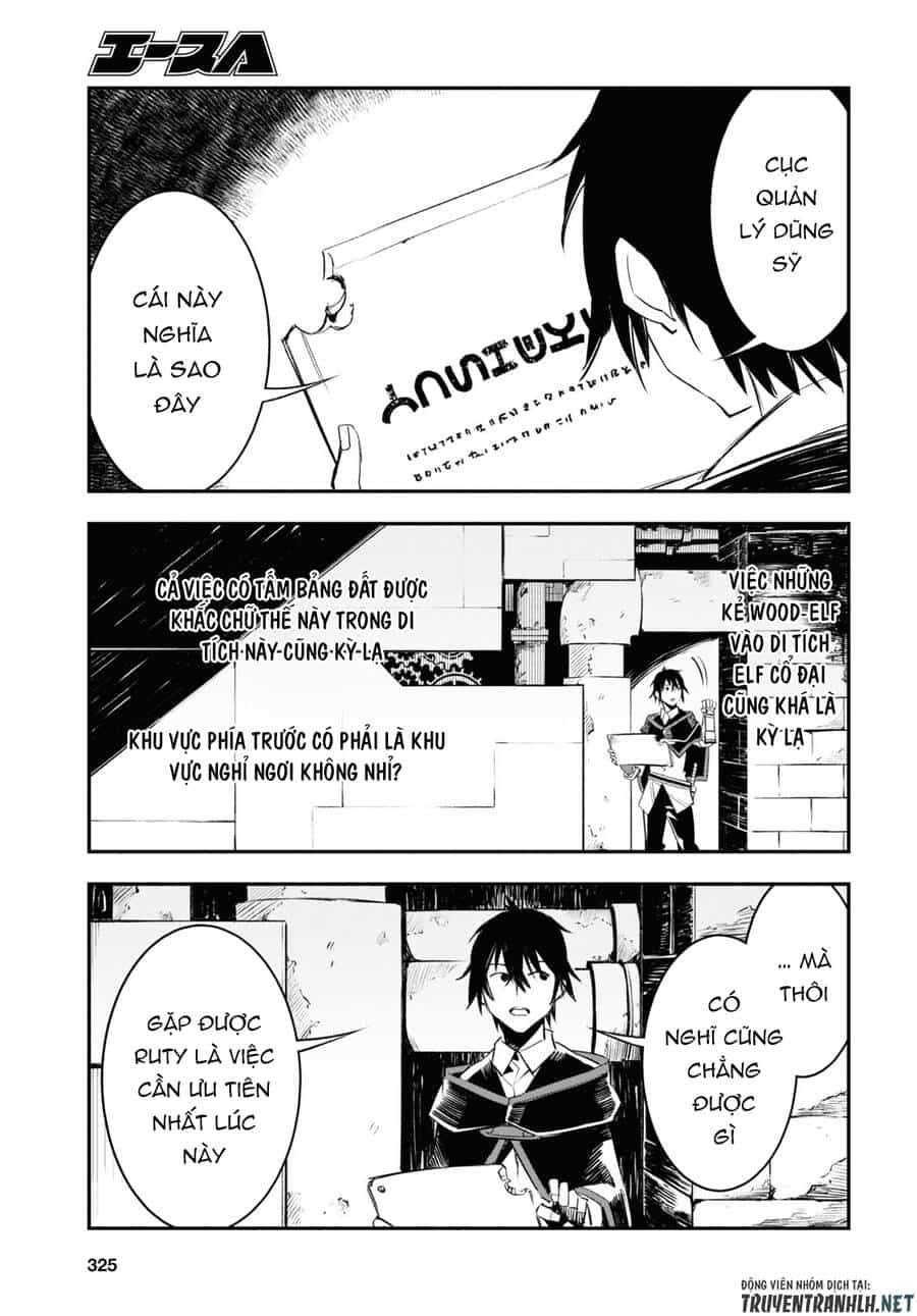 Shin No Nakama Janai To Yuusha No Party Wo Oidasareta No De, Henkyou De Slow Life Suru Koto Ni Shimashita - Chương 55 - ảnh 12