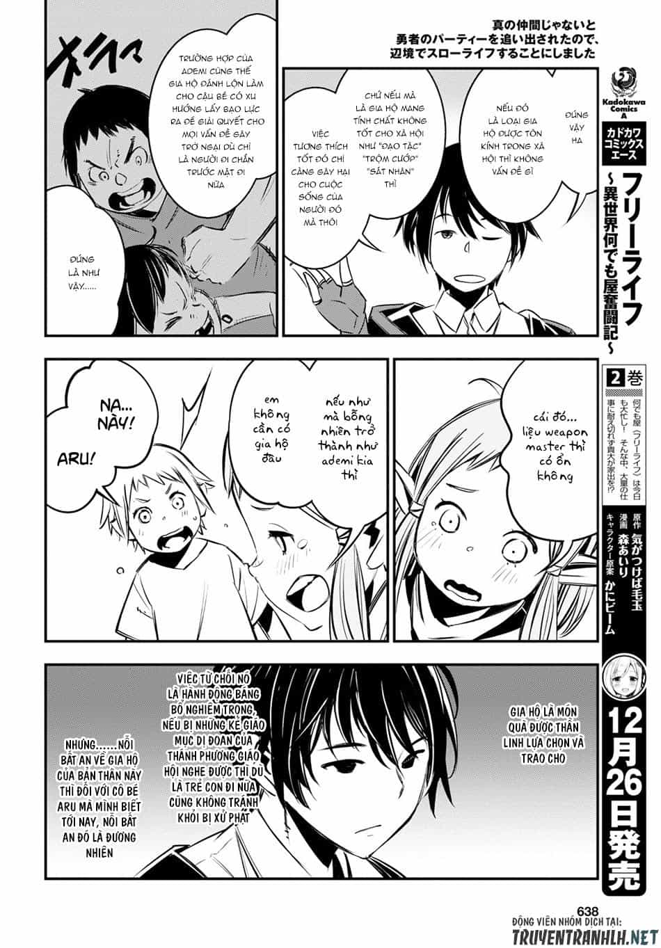 Shin No Nakama Janai To Yuusha No Party Wo Oidasareta No De, Henkyou De Slow Life Suru Koto Ni Shimashita - Chương 7 - ảnh 28