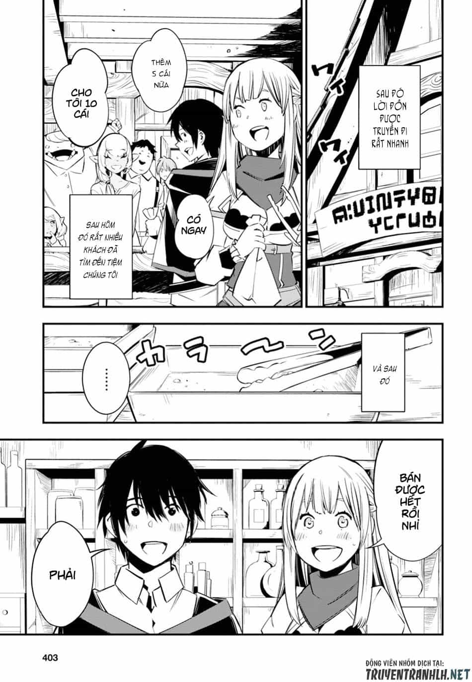 Shin No Nakama Janai To Yuusha No Party Wo Oidasareta No De, Henkyou De Slow Life Suru Koto Ni Shimashita - Chương 8 - ảnh 23