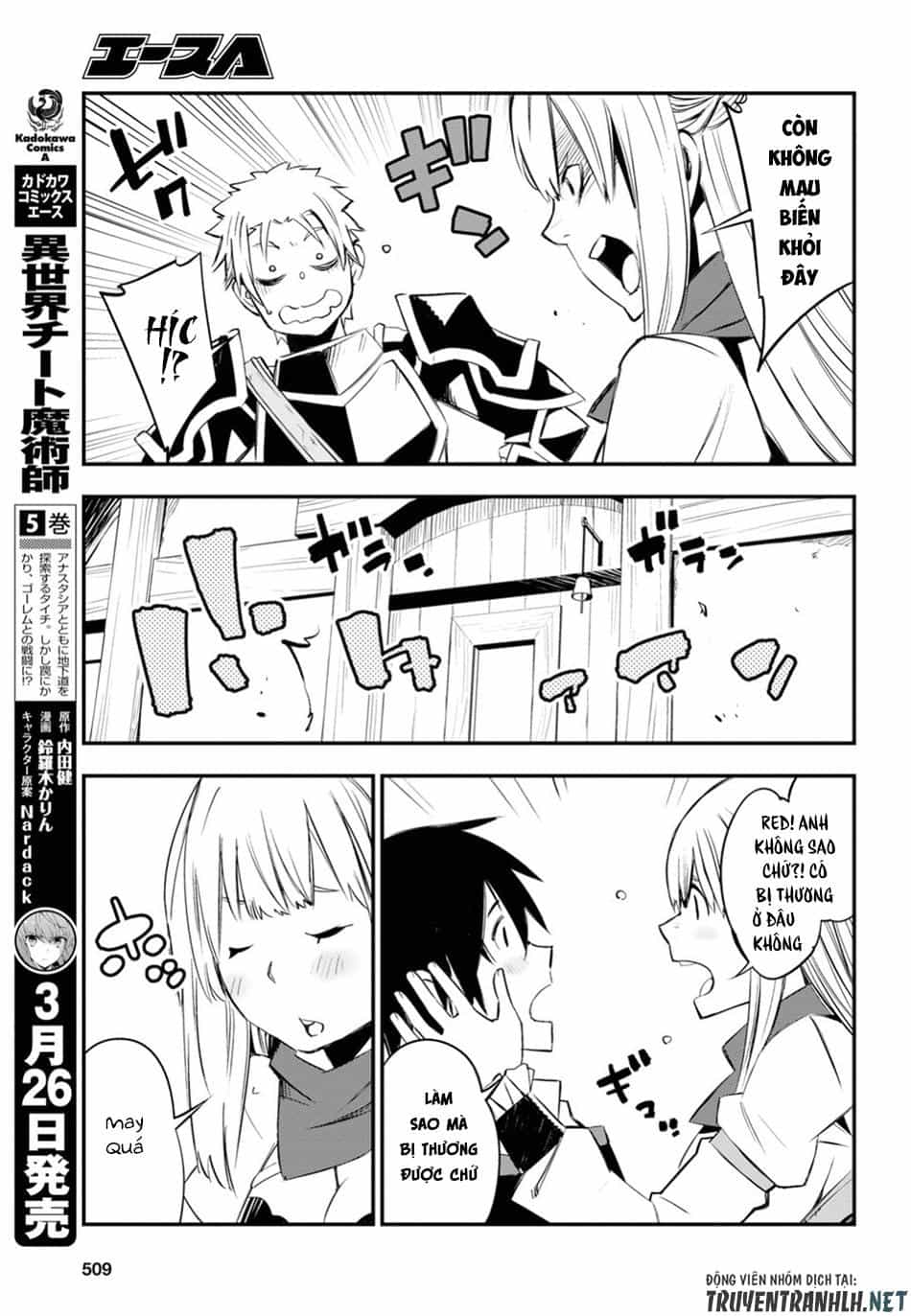 Shin No Nakama Janai To Yuusha No Party Wo Oidasareta No De, Henkyou De Slow Life Suru Koto Ni Shimashita - Chương 9 - ảnh 22