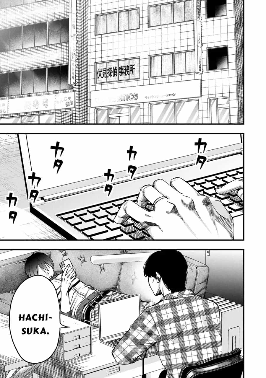 Shinda Ishii No Taigun - Chương 2 - ảnh 22