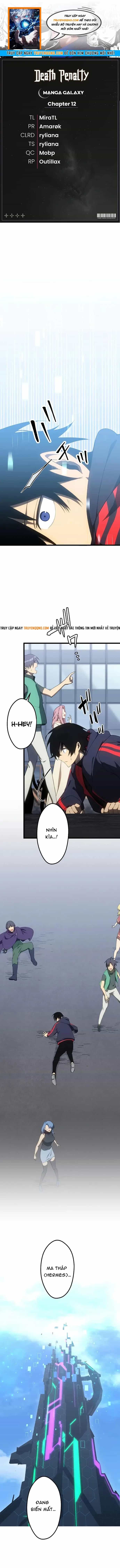 Shinda Suu Dake Chou Kyouka -Death Penalty - Chương 12 - ảnh 1