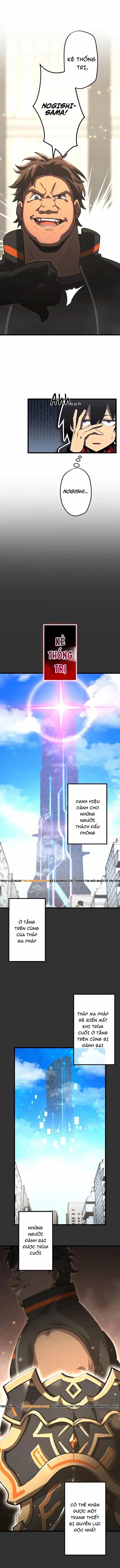 Shinda Suu Dake Chou Kyouka -Death Penalty - Chương 4 - ảnh 6