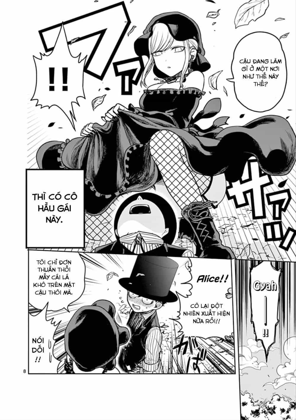 Shinigami Bocchan To Kuro Maid - Chương 1 - ảnh 8