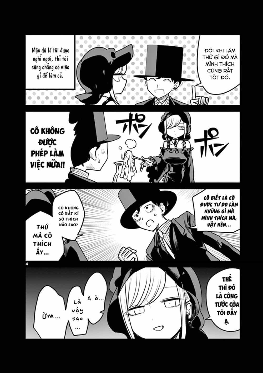 Shinigami Bocchan To Kuro Maid - Chương 82.5 - ảnh 8