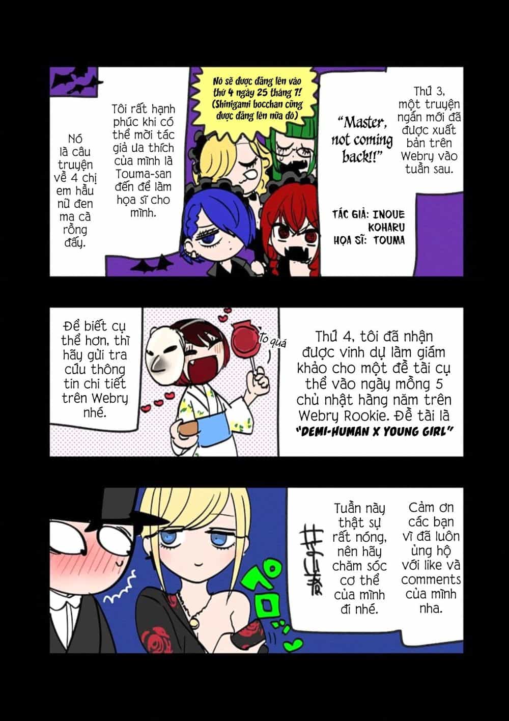 Shinigami Bocchan To Kuro Maid - Chương 87 - ảnh 18