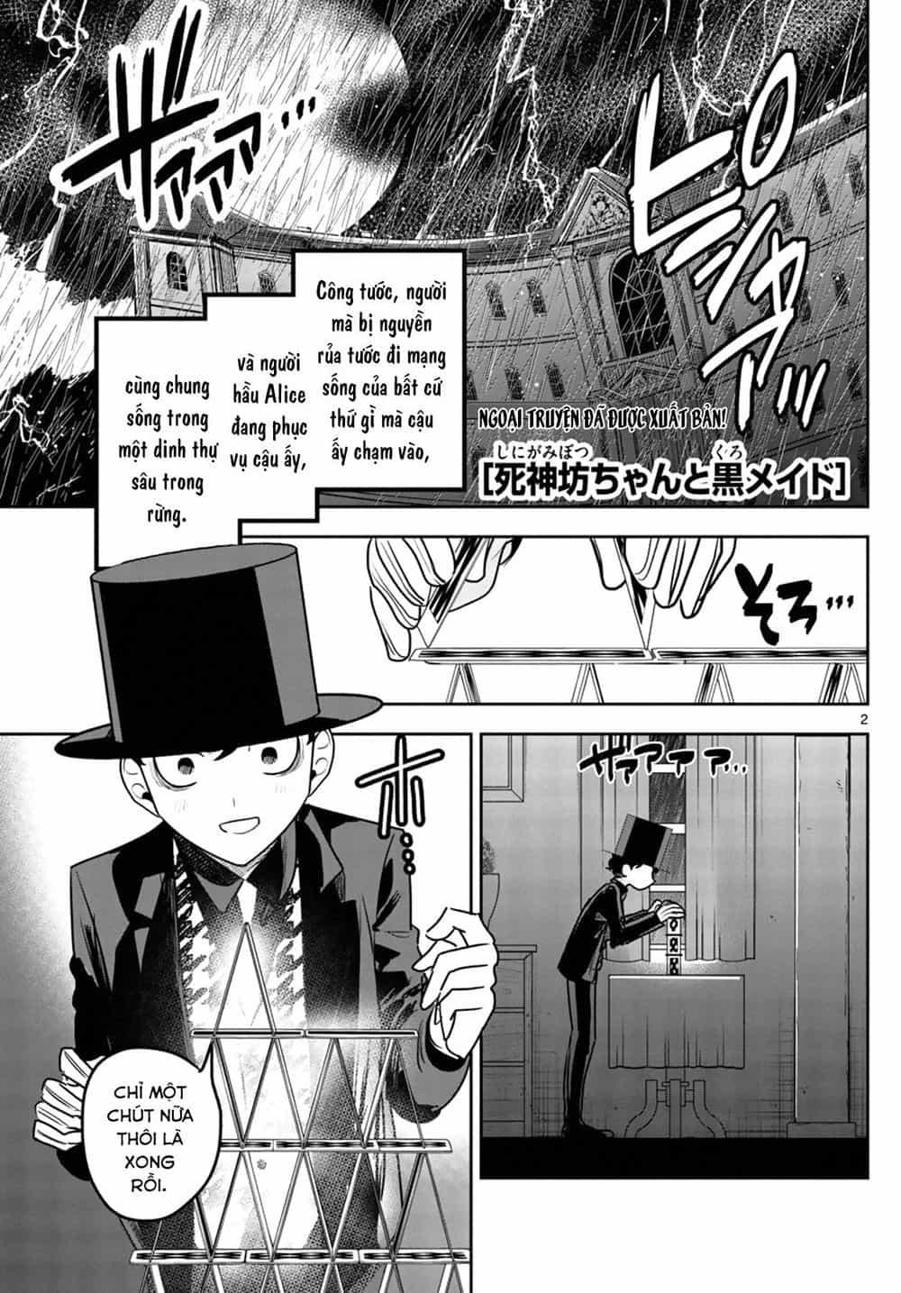 Shinigami Bocchan To Kuro Maid - Chương 87.5 - ảnh 4