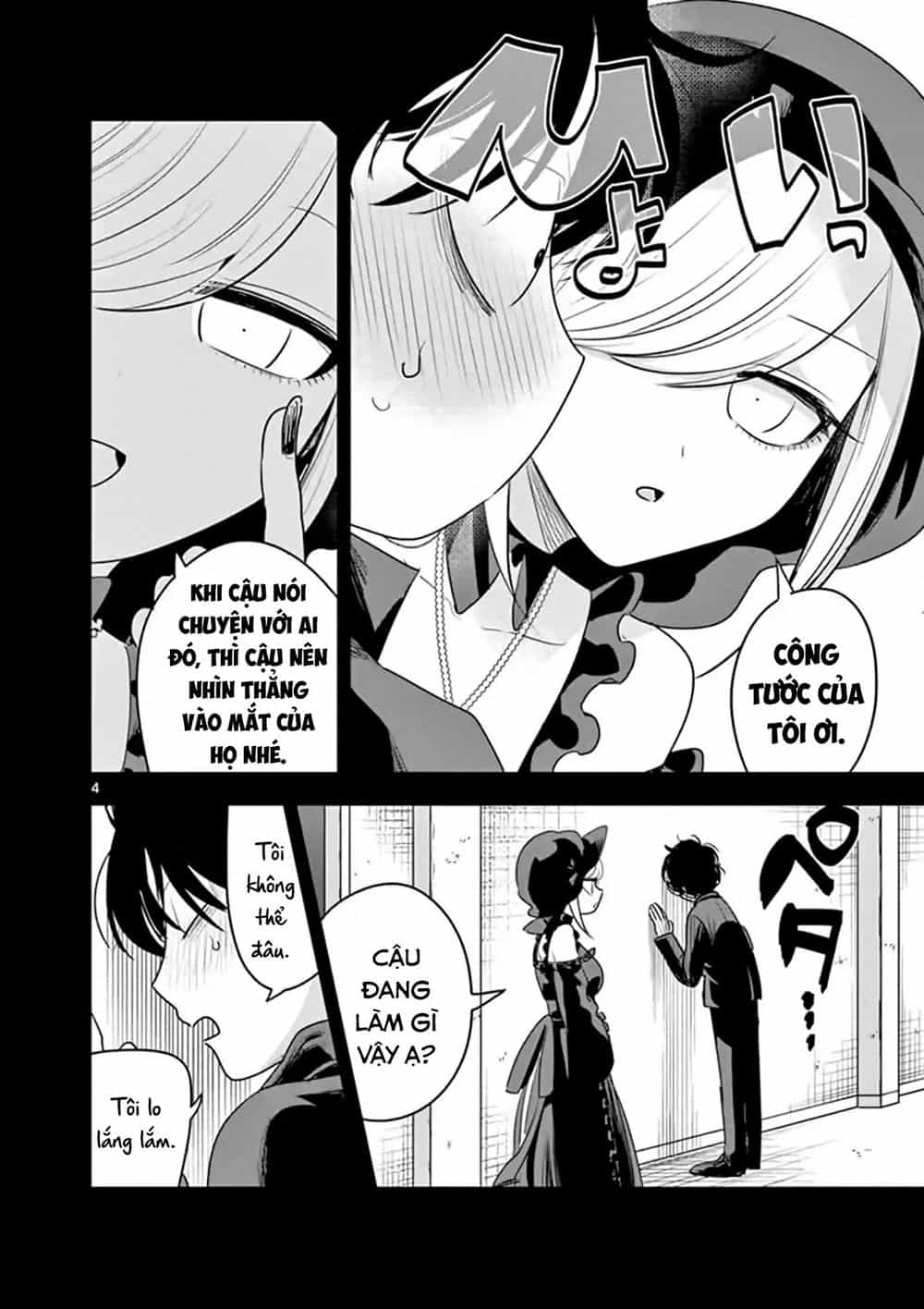 Shinigami Bocchan To Kuro Maid - Chương 98 - ảnh 6