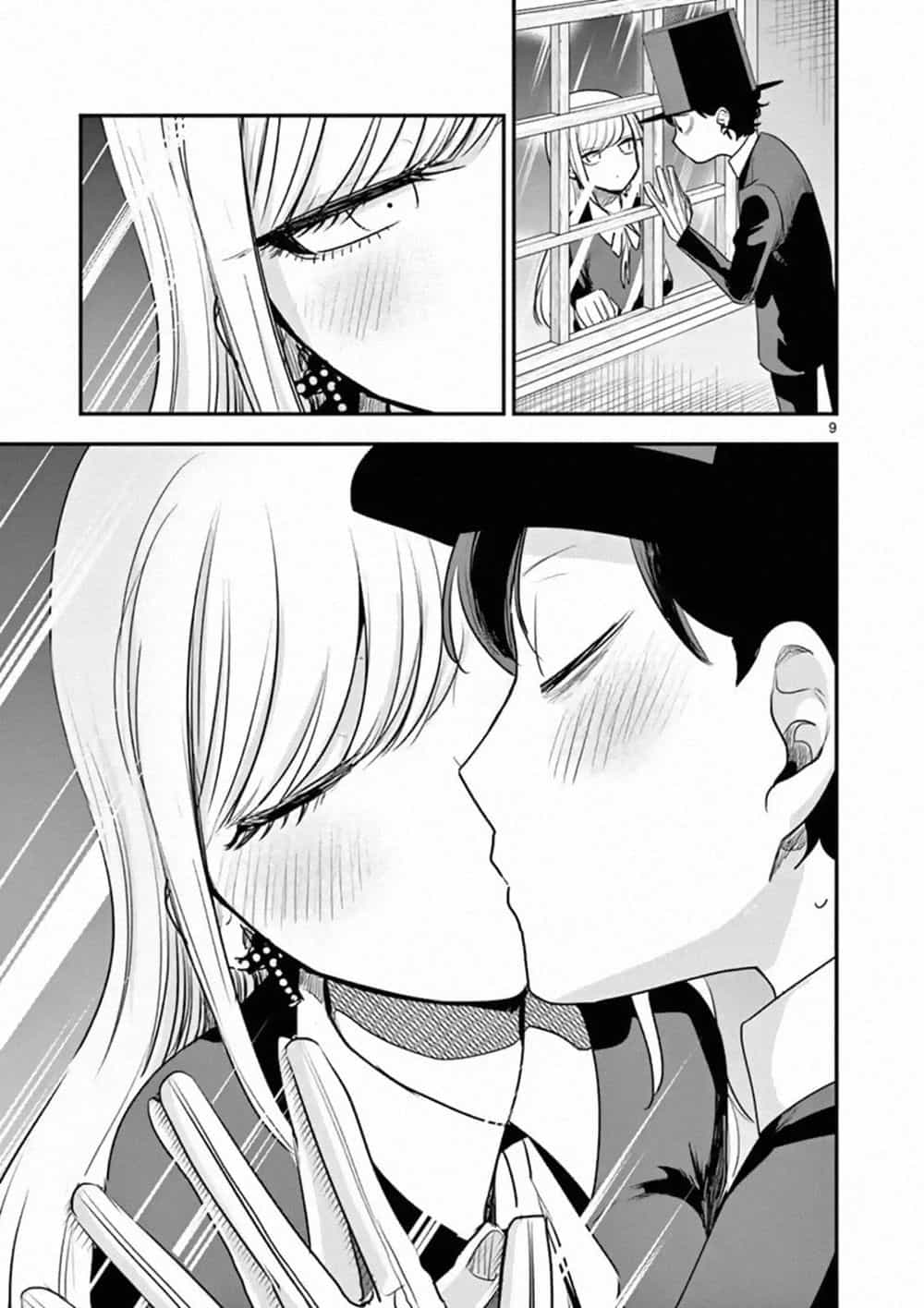 Shinigami Bocchan To Kuro Maid - Chương 110 - ảnh 11
