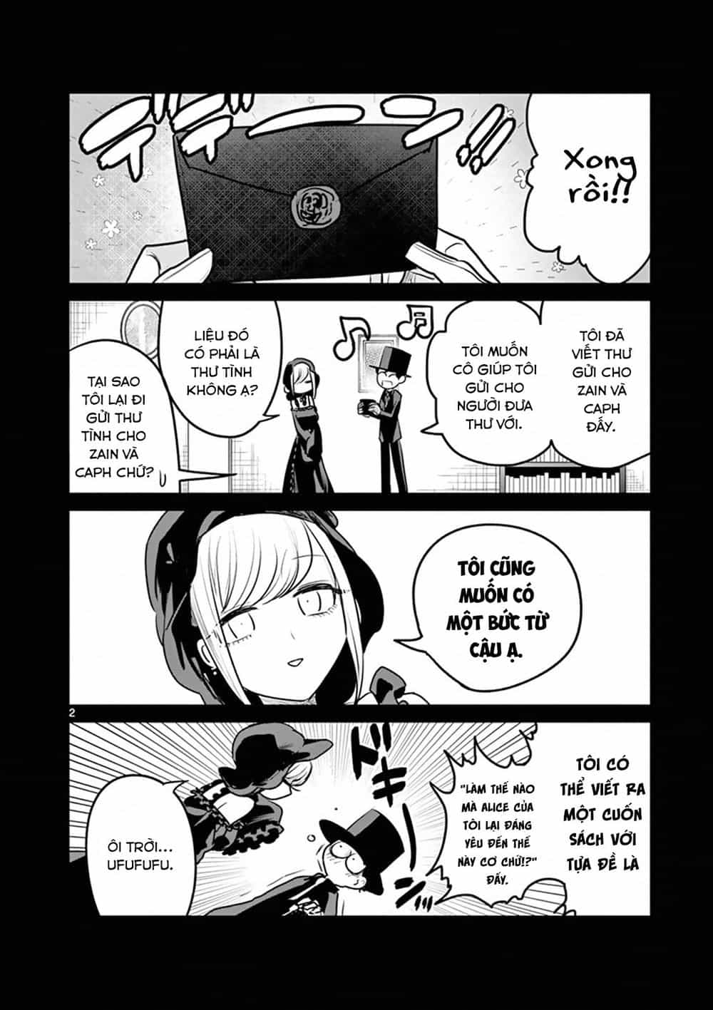 Shinigami Bocchan To Kuro Maid - Chương 110.5 - ảnh 6
