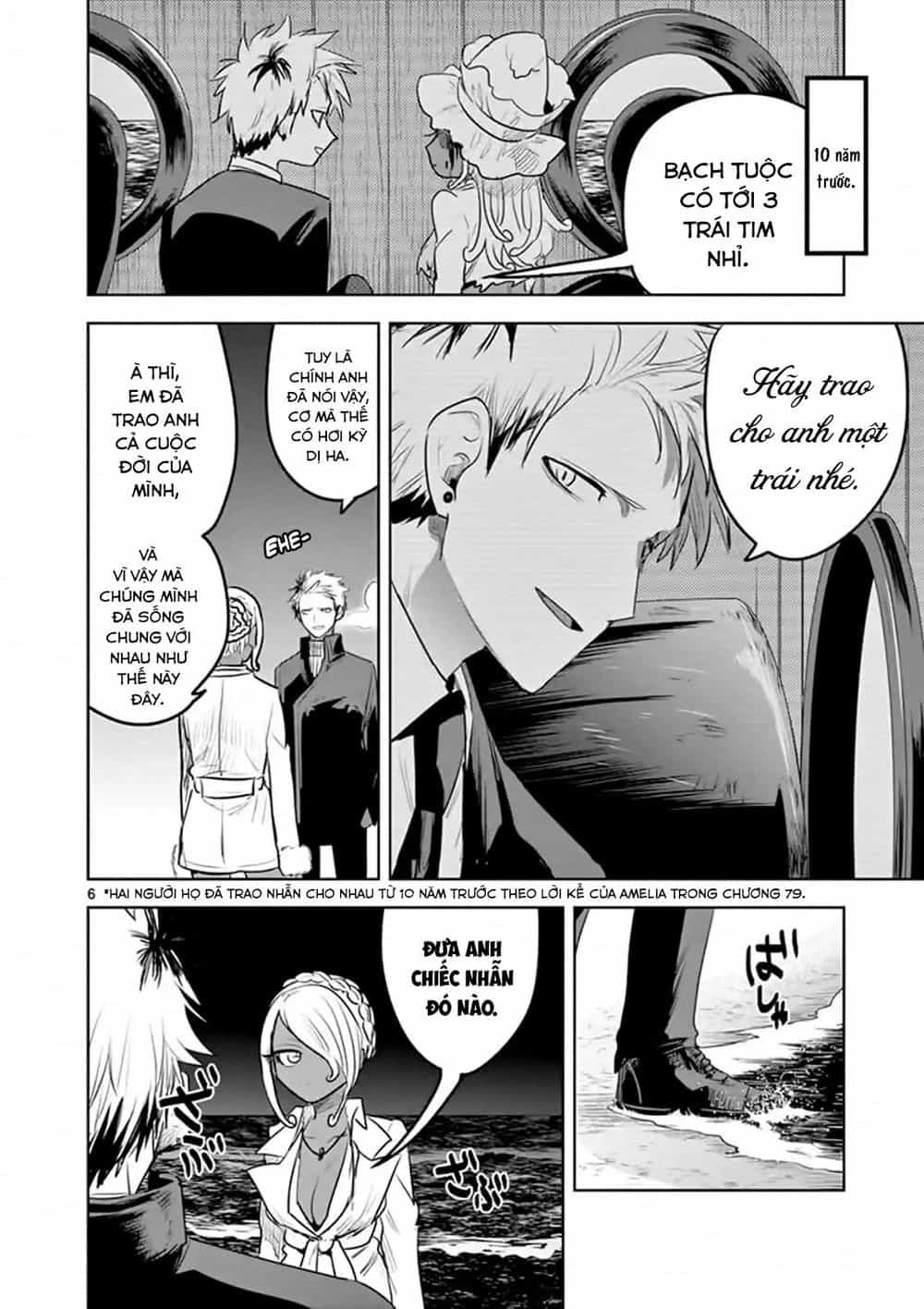 Shinigami Bocchan To Kuro Maid - Chương 115 - ảnh 8