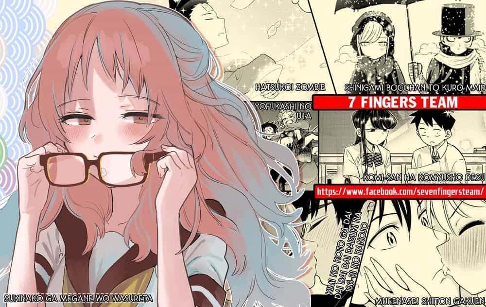 Shinigami Bocchan To Kuro Maid - Chương 120 - ảnh 1