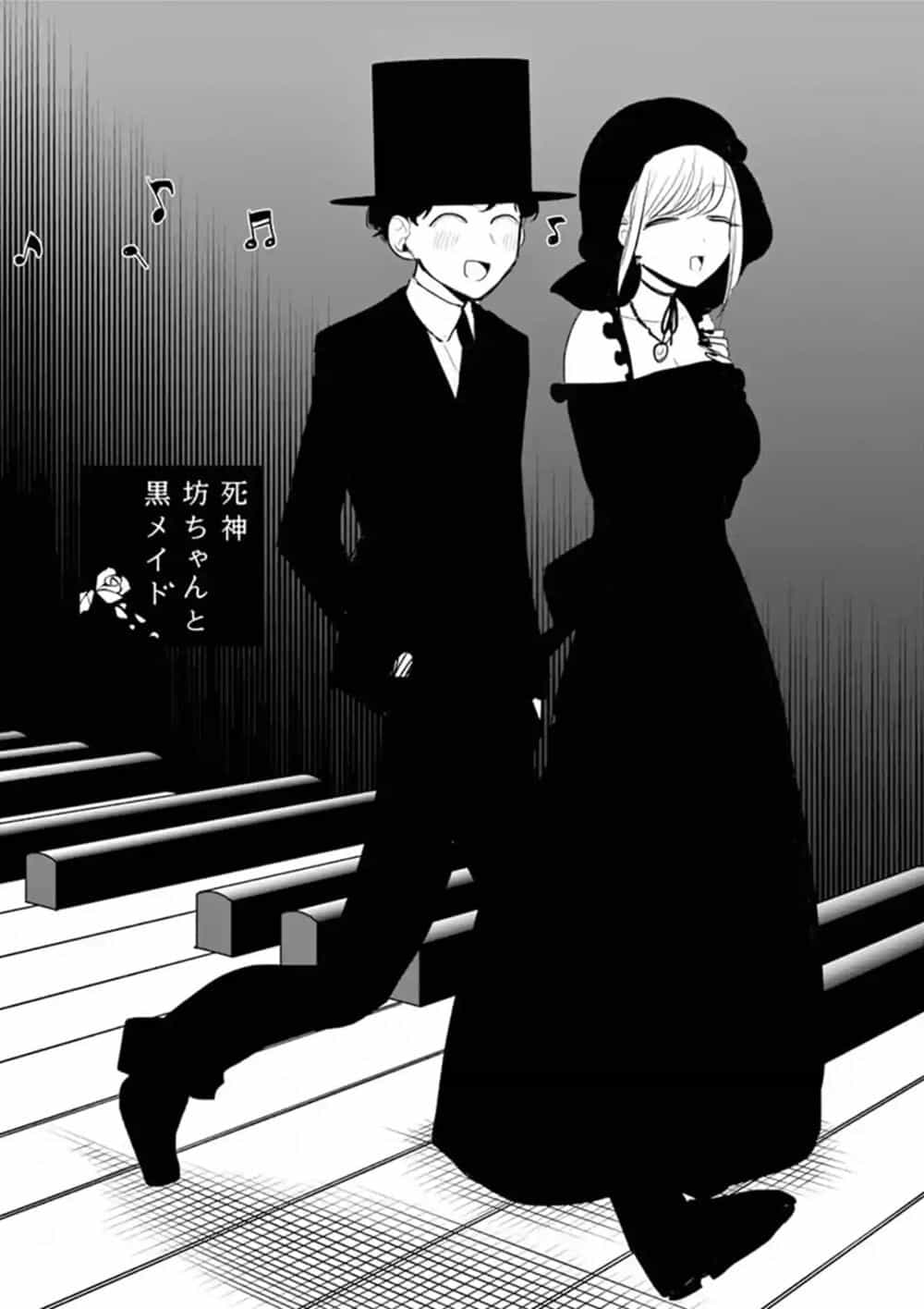 Shinigami Bocchan To Kuro Maid - Chương 126 - ảnh 3