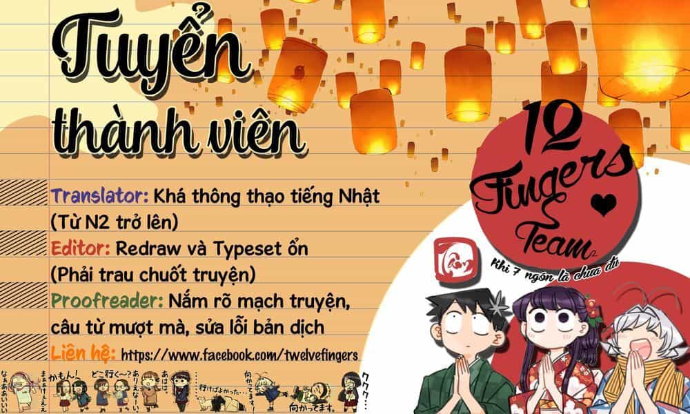 Shinigami Bocchan To Kuro Maid - Chương 129 - ảnh 15