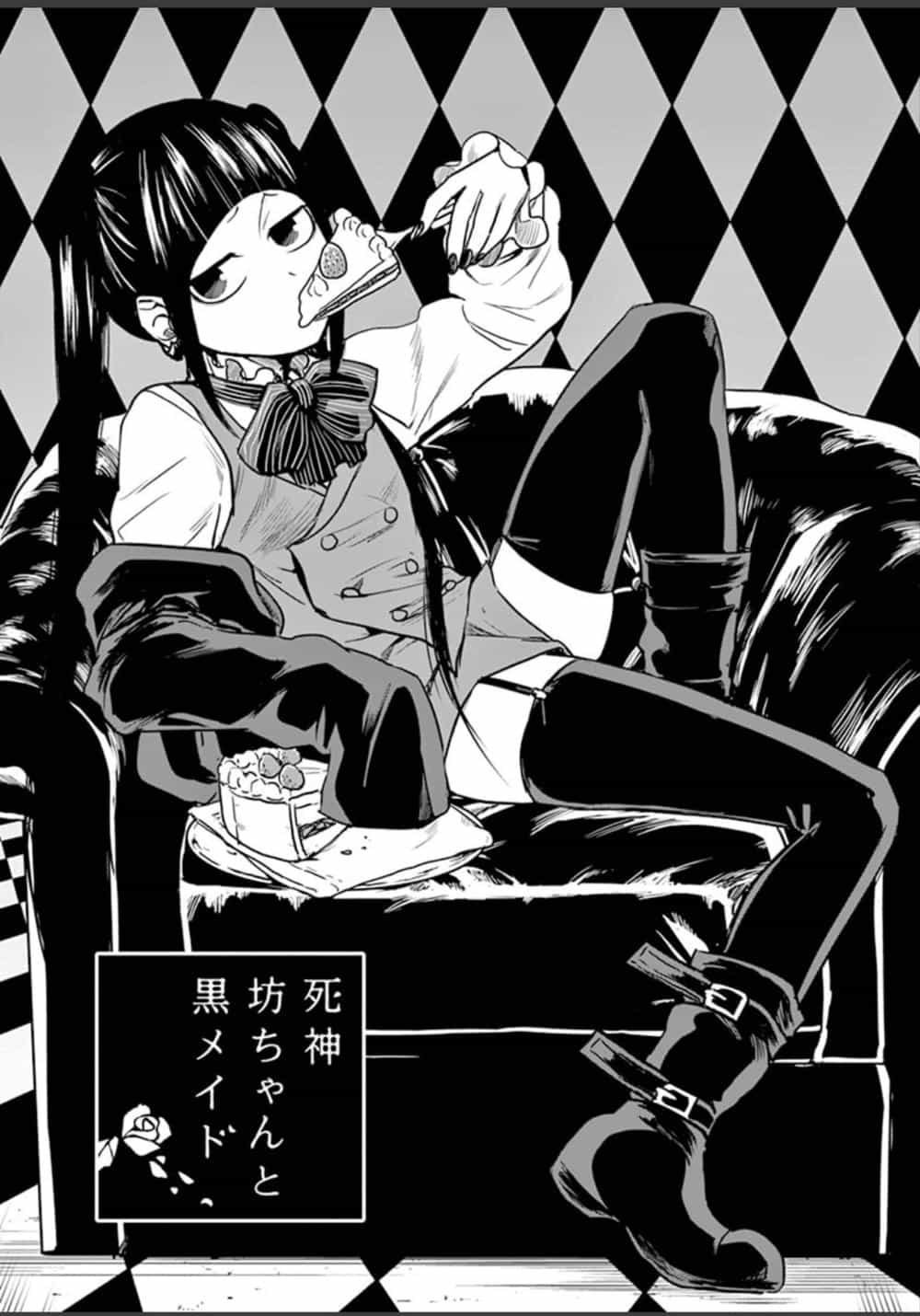 Shinigami Bocchan To Kuro Maid - Chương 17 - ảnh 1