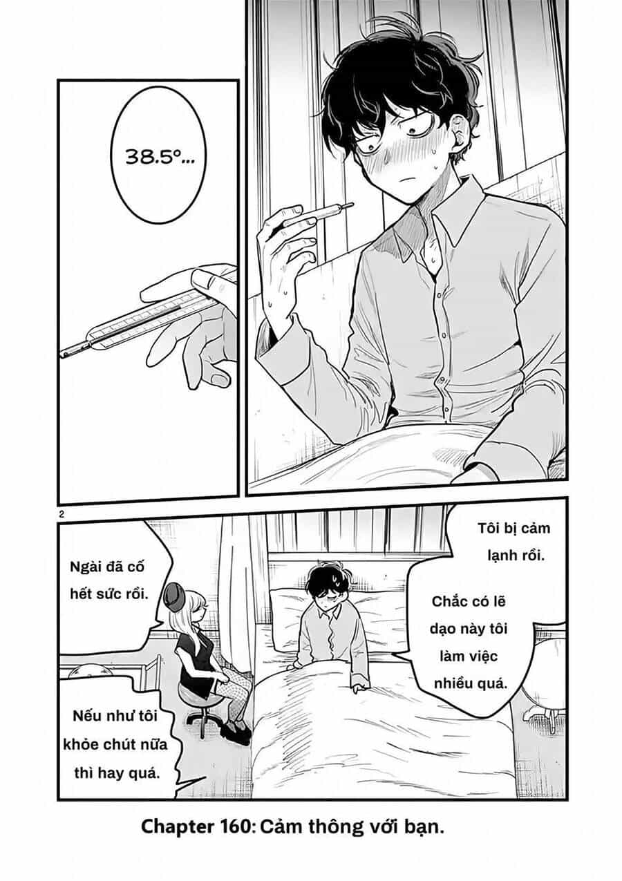 Shinigami Bocchan To Kuro Maid - Chương 160 - ảnh 3
