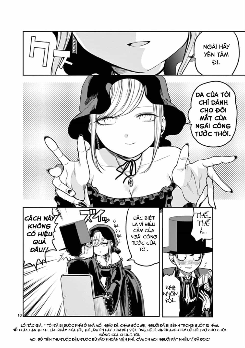 Shinigami Bocchan To Kuro Maid - Chương 2 - ảnh 10