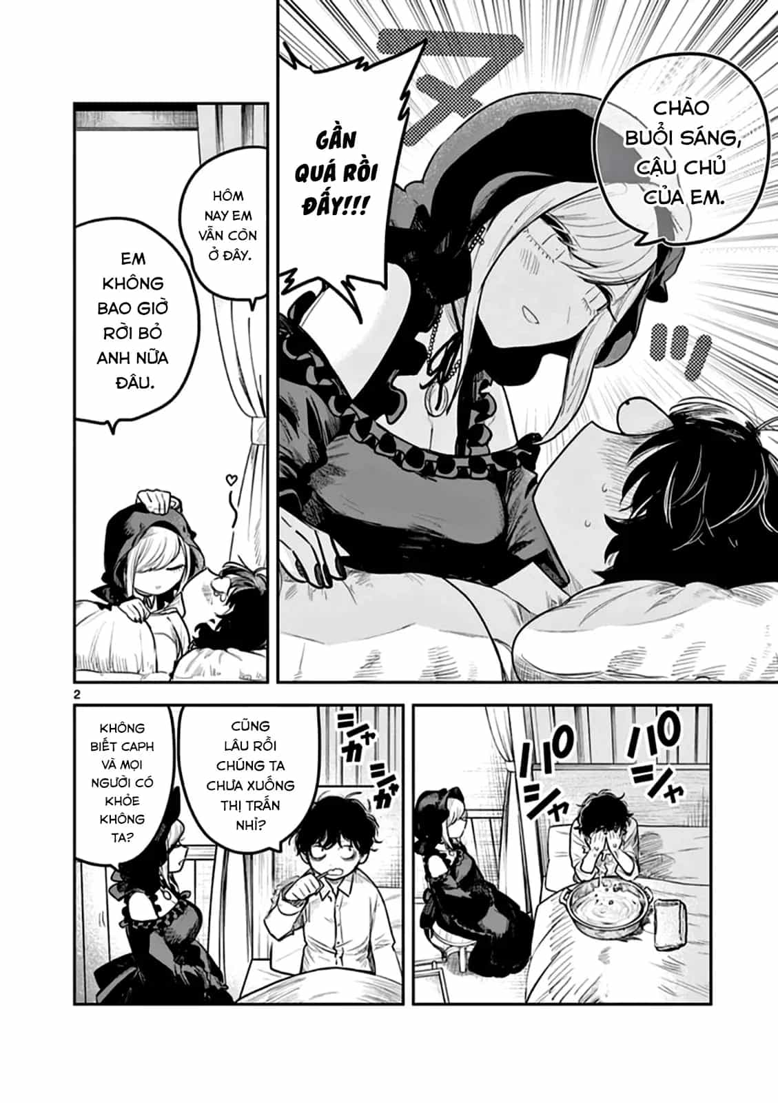 Shinigami Bocchan To Kuro Maid - Chương 218 - ảnh 2