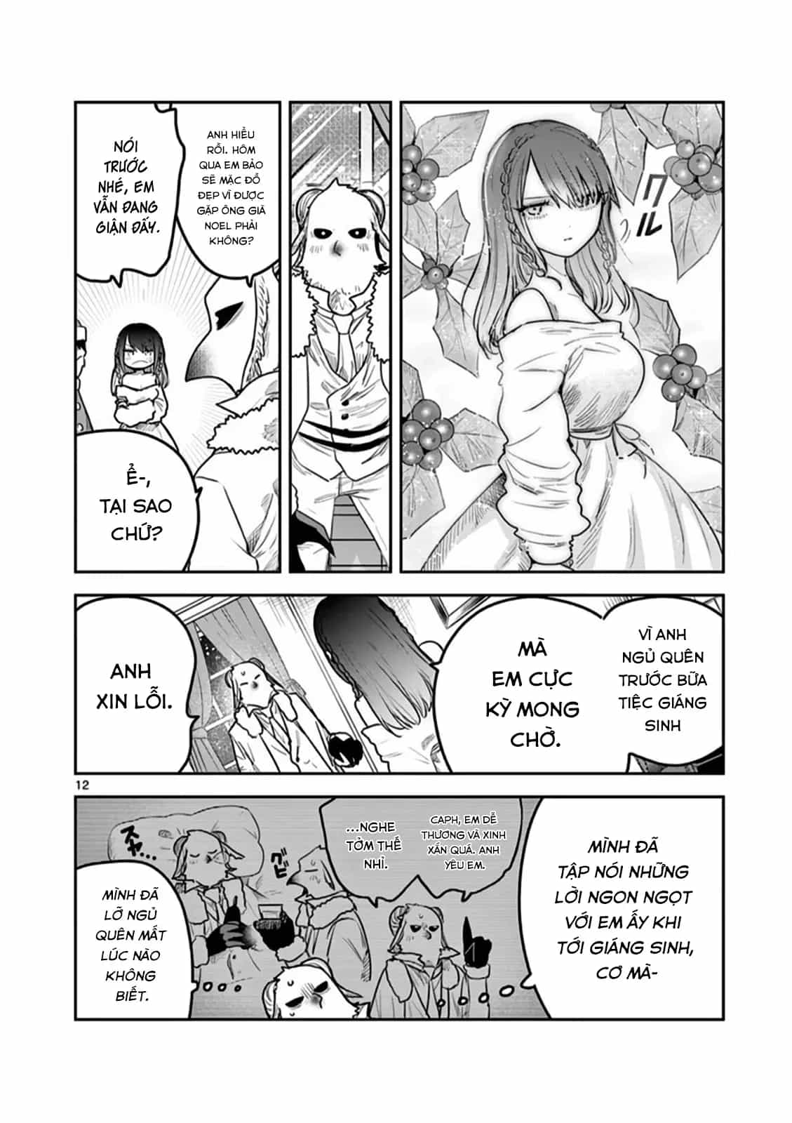 Shinigami Bocchan To Kuro Maid - Chương 221 - ảnh 12
