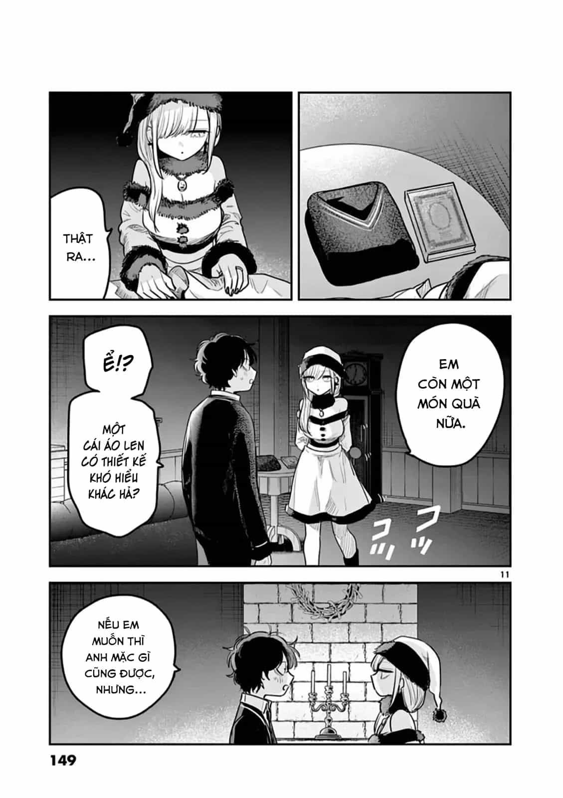 Shinigami Bocchan To Kuro Maid - Chương 221.5 - ảnh 11
