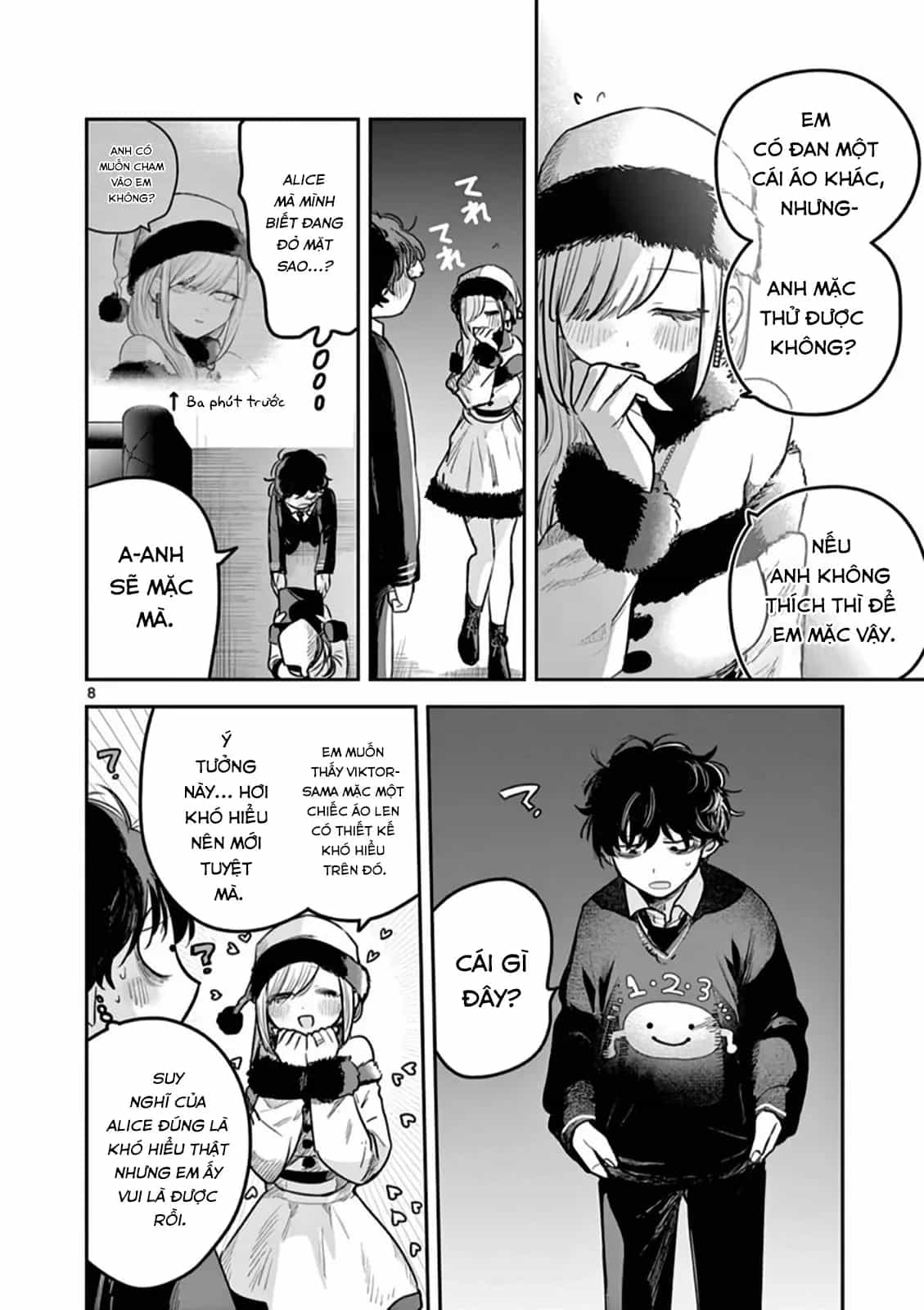 Shinigami Bocchan To Kuro Maid - Chương 221.5 - ảnh 8