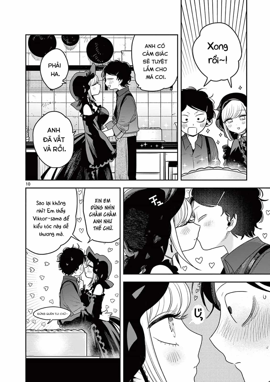 Shinigami Bocchan To Kuro Maid - Chương 228 - ảnh 10