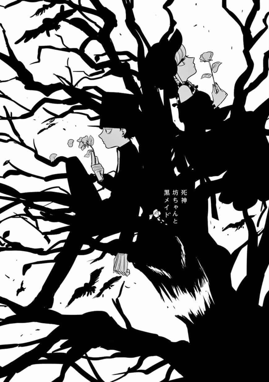 Shinigami Bocchan To Kuro Maid - Chương 29 - ảnh 1